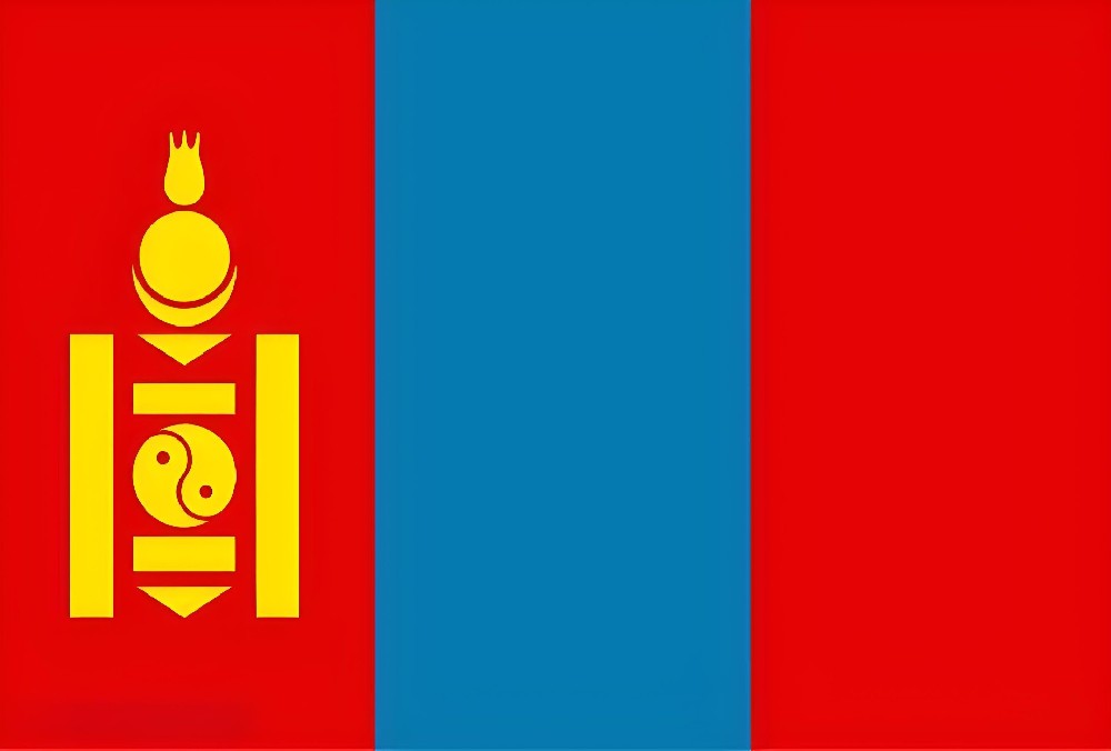 河南省ems - 蒙古国Mongolia - 东方大学Dornod University