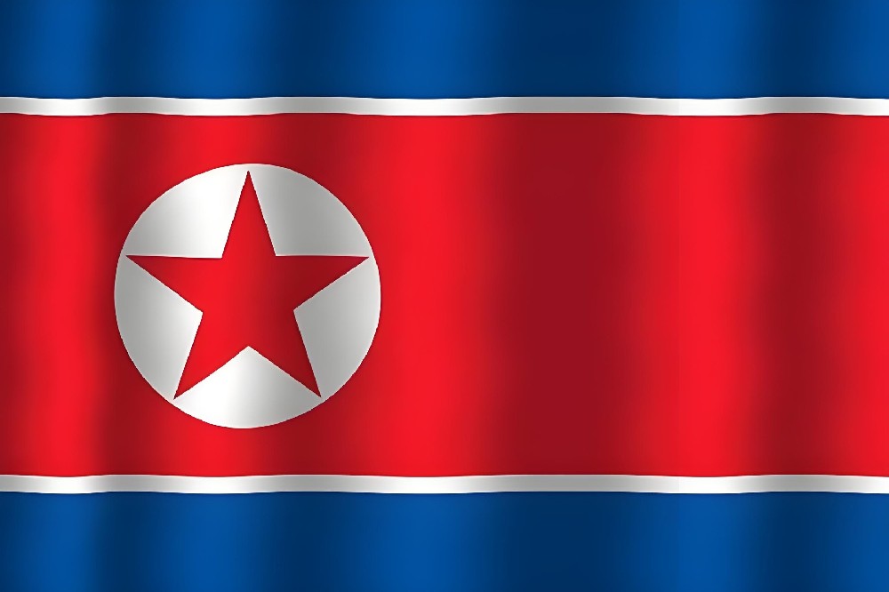 河南省EMS - 朝鲜North Korea - 金元均平壤音乐大学