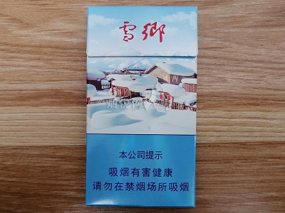 雪乡牌香烟快递到法国