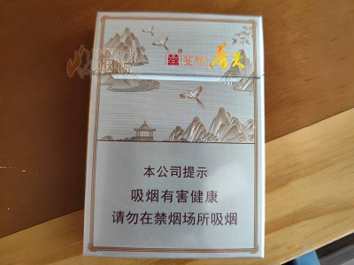 双喜牌香烟快递到挪威