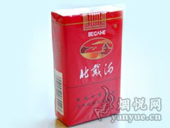 北戴河(软烤)国际快递到突尼斯(突尼斯)