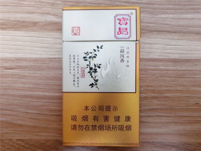 宝岛(一品沉香)国际快递到莱索托(马塞卢)