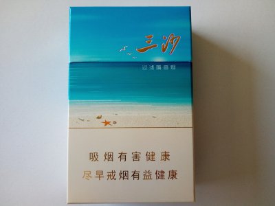 宝岛(三沙)国际快递到莫桑比克(马普托)