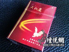 大红鹰(经典)国际快递到哥伦比亚(波哥大)