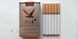 大红鹰(软新品)国际快递到安提瓜(圣约翰)