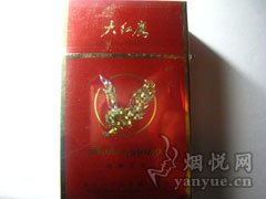 1734497820209162.jpg e8ed920cf5602ac223b1a04a81427787.jpg