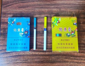 钓鱼台(中支)国际快递到卢旺达(基加利)