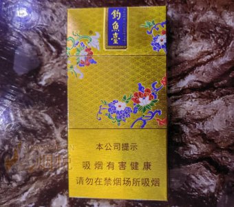 钓鱼台(100mm细支)国际快递到加纳(阿克拉)