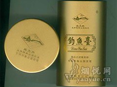 钓鱼台(听)国际快递到西撒哈拉(阿尤恩)