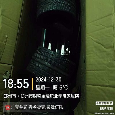 1735867758175834.jpg 4916247e3d6eb89fb8adc16bb7953be.jpg