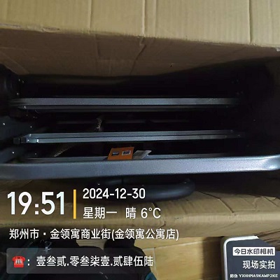 1735867767202284.jpg a11682b756b087eb137017ec82851f4.jpg