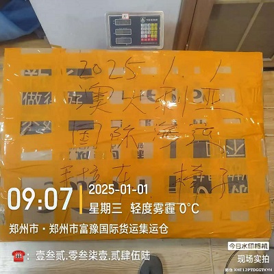 1735867773138748.jpg 5e5bc88dbd1e48f72ec6286351e9156.jpg