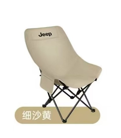 折叠椅子国际海运到澳大利亚