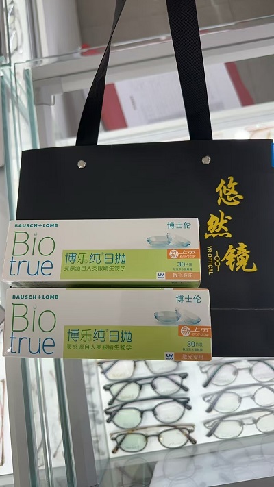 1737370267114103.jpg 9f71d9cf9c8b1391961607f2cd726b9.jpg