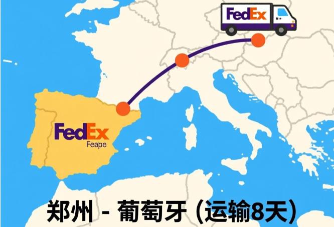 360截图20251215104514295.jpg
