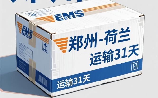 360截图20251215132800319.jpg