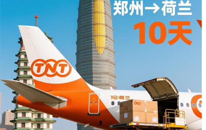 360截图20251215133134972.jpg