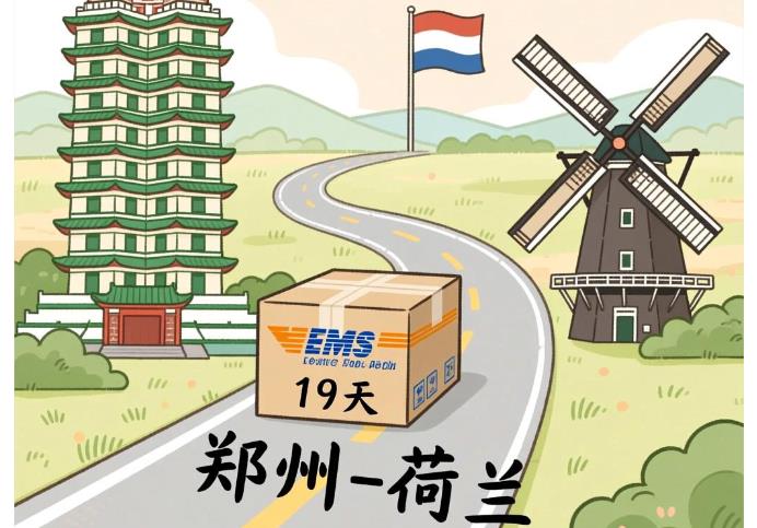 360截图20251215133935425.jpg