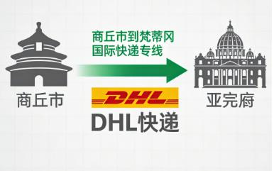 360截图20251215135157209.jpg