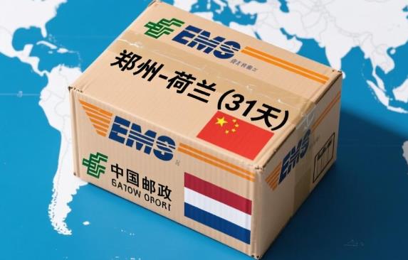 360截图20251215141419126.jpg