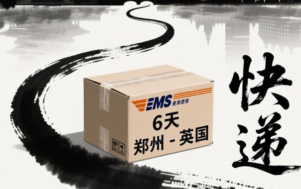 360截图20251215141723933.jpg