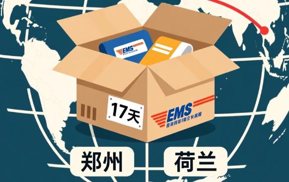 360截图20251215141928284.jpg