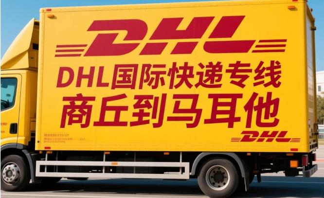 360截图20251215143516780.jpg