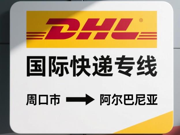 360截图20251215144442920.jpg