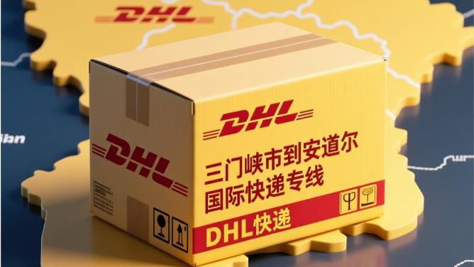 360截图20251216103238748.jpg