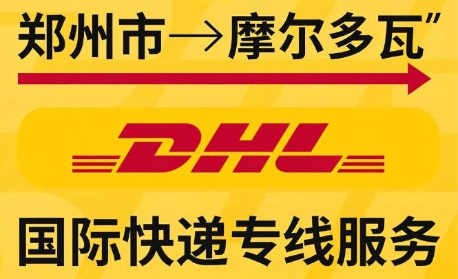 360截图20251216103407147.jpg