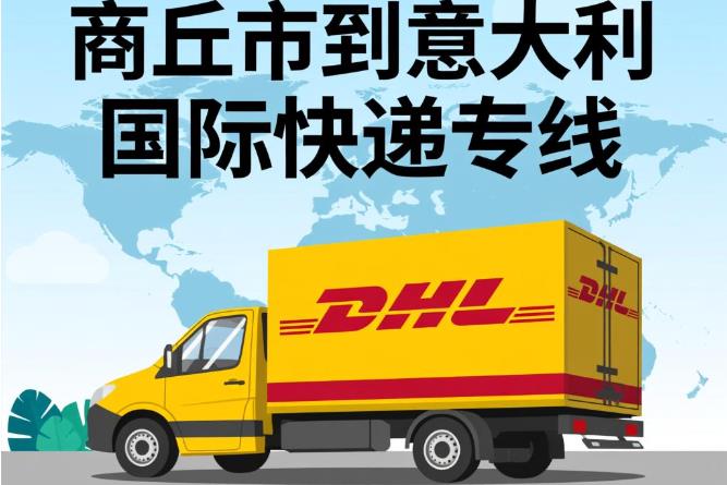 360截图20251216103840081.jpg