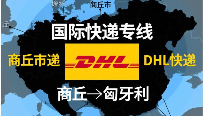 360截图20251216104037999.jpg