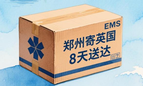 360截图20251216105152633.jpg