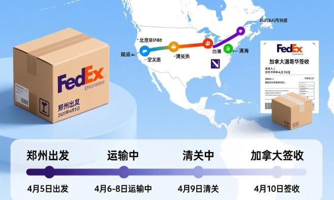 360截图20251220201525130.jpg