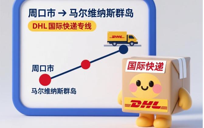 360截图20251220202022904.jpg