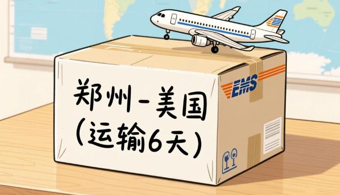 360截图20251220202247417.jpg