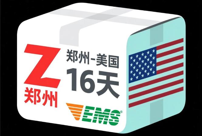 360截图20251220202502775.jpg