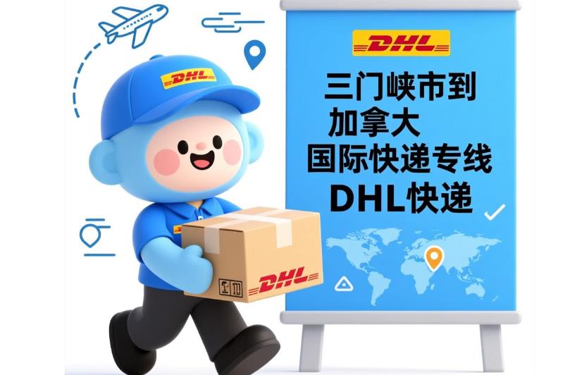 360截图20251220202949540.jpg