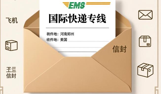 360截图20251220203213003.jpg