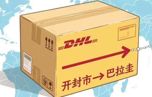 360截图20251220203617504.jpg
