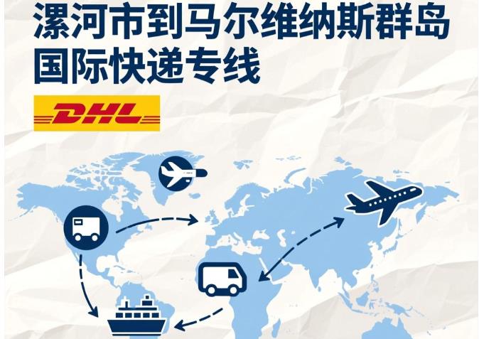 360截图20251220204100382.jpg