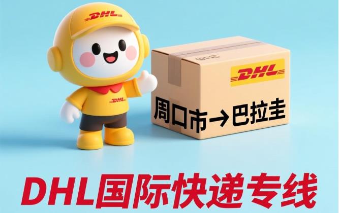 360截图20251220204234157.jpg