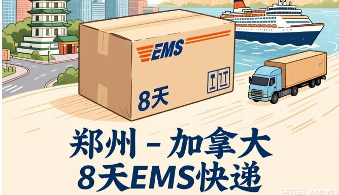 360截图20251220204920148.jpg