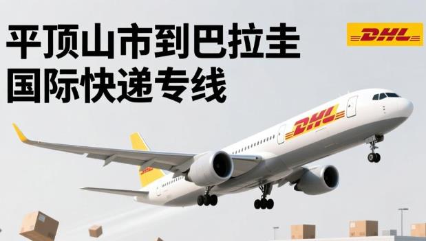360截图20251220205624367.jpg