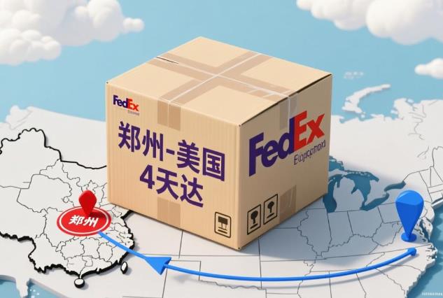 360截图20251220205902837.jpg