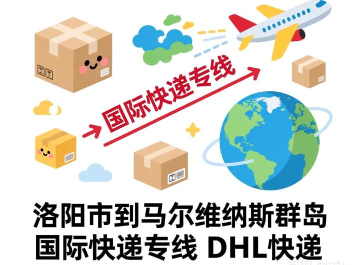 360截图20251220210220492.jpg