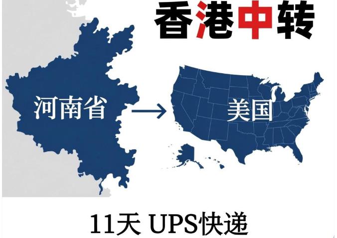 360截图20251223112042911.jpg