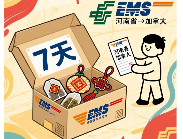 360截图20251223113135914.jpg