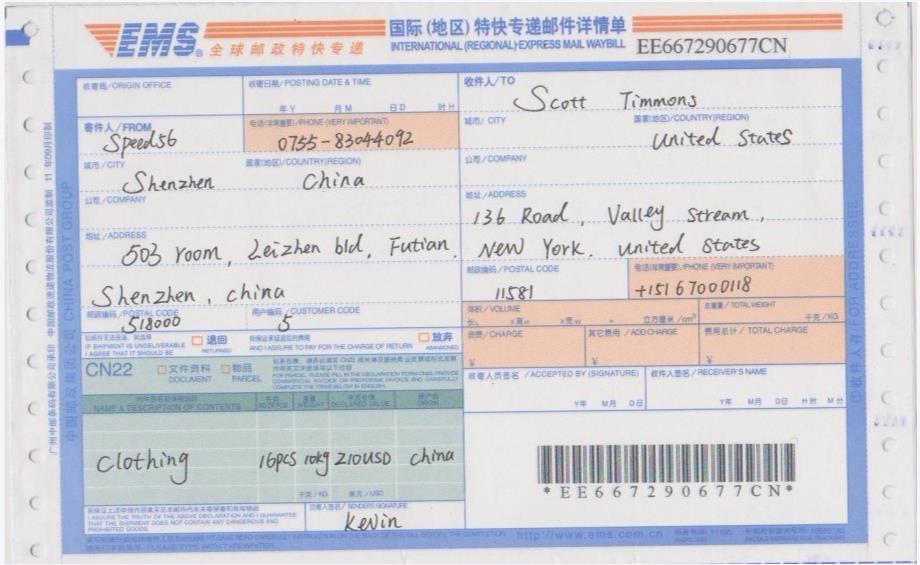 360截图20260929102045089.jpg