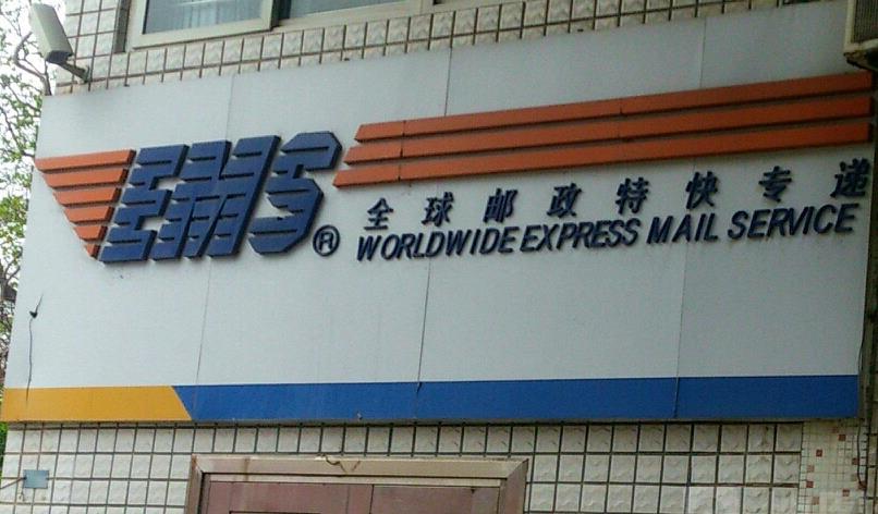 360截图20260929102912299.jpg